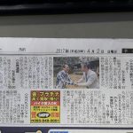 ビフォーアフター☆
