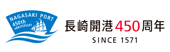 JAPAN INTERNATIONAL BOAT SHOW 2021